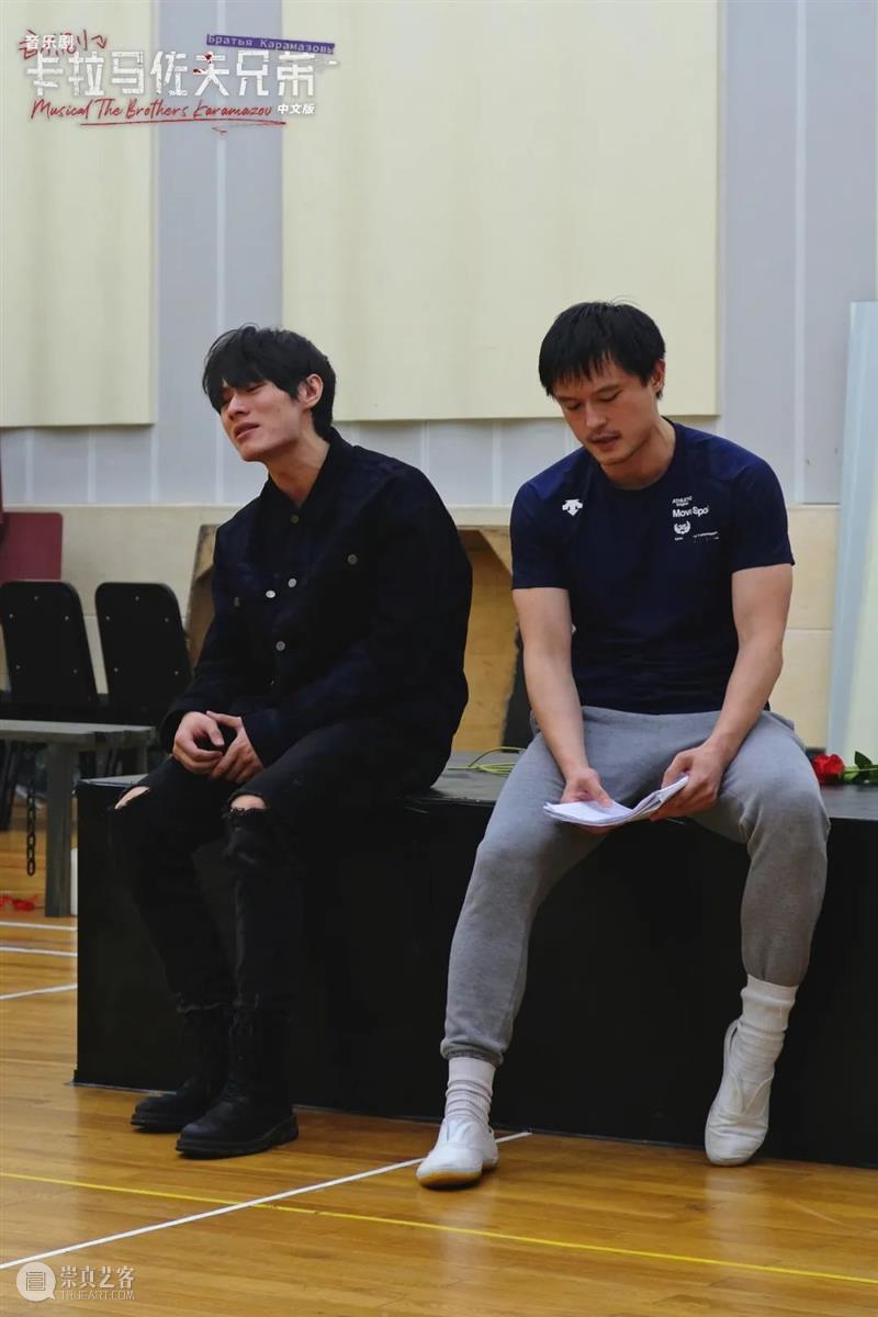 对话 | 音乐剧《卡拉马佐夫兄弟》导演吴世爀 :人类用对彼此的爱治愈彼此的痛苦 上海大剧院 崇真艺客